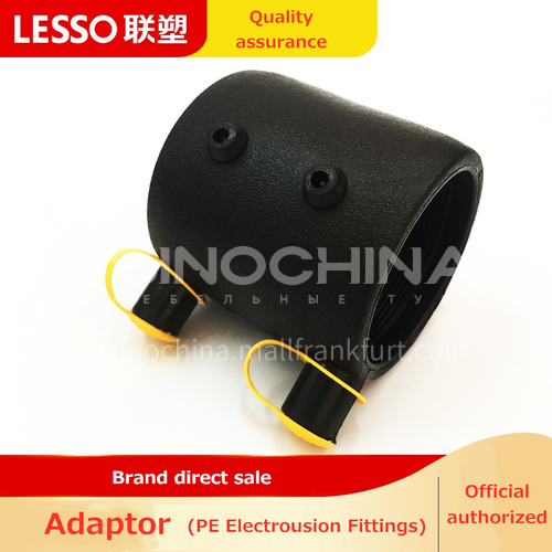E/F Adaptor (Coupler) (PE Water Pipe Fittings) Black